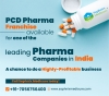 PCD Pharma Franchise in Zirakpur Avatar
